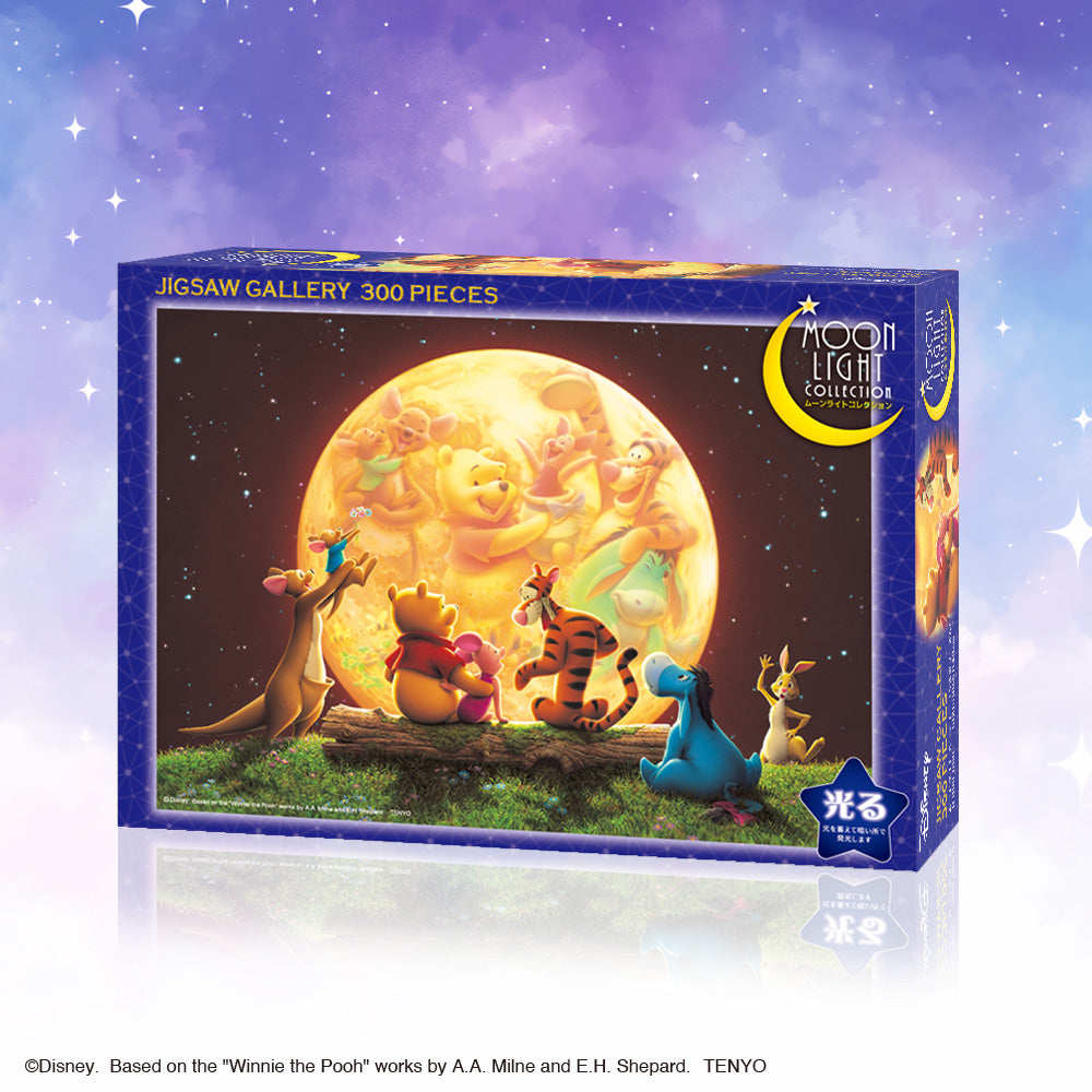 光る ジグソーパズル 300ピース 「ムーンライト パーティー（くまの