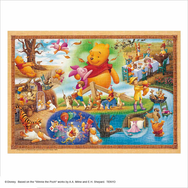 ジグソーパズル 300ピース 「プーさんと大あらし」 D-300-072