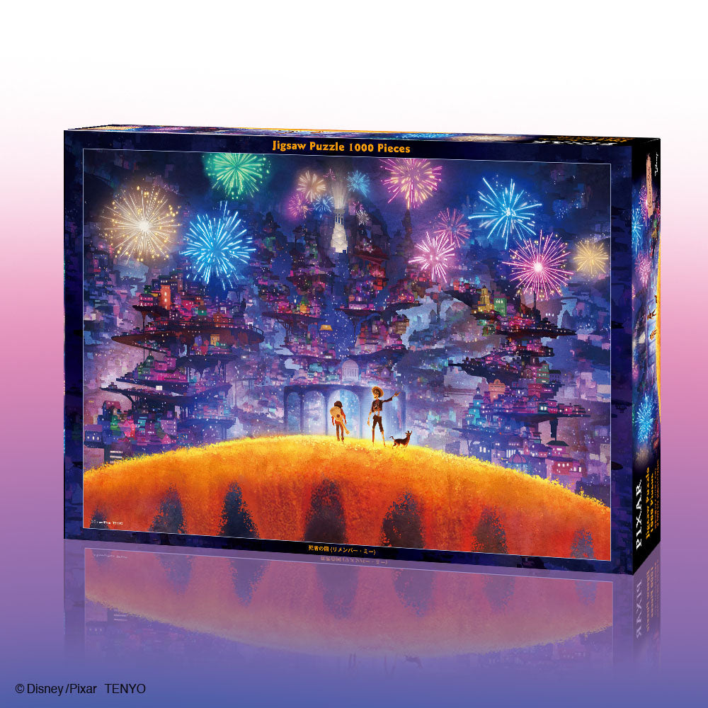 キャンバス スタイル ジグソーパズル 1000ピース 「死者の国(リ