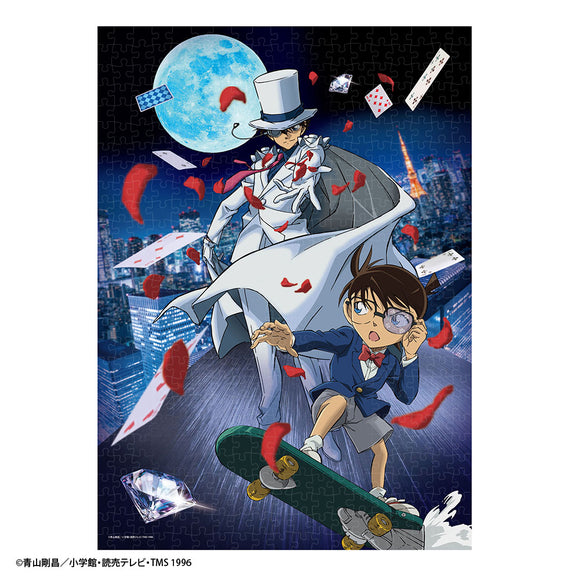 フラッシュマジック ジグソーパズル 500ピース 「月夜のショータイム