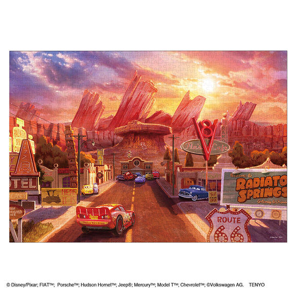 ジグソーパズル – タグ 