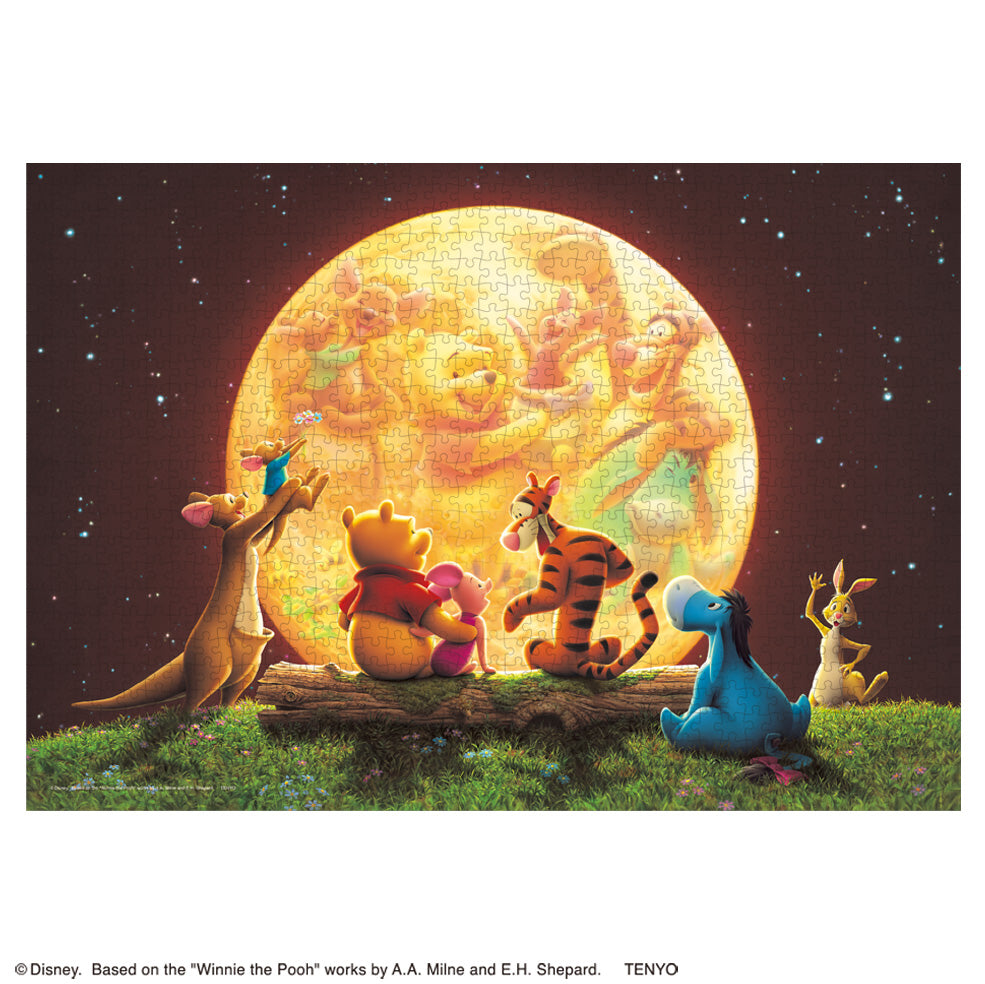 Schylling製 クラシック・プー 木製ジグソーパズル プーさん 希少品