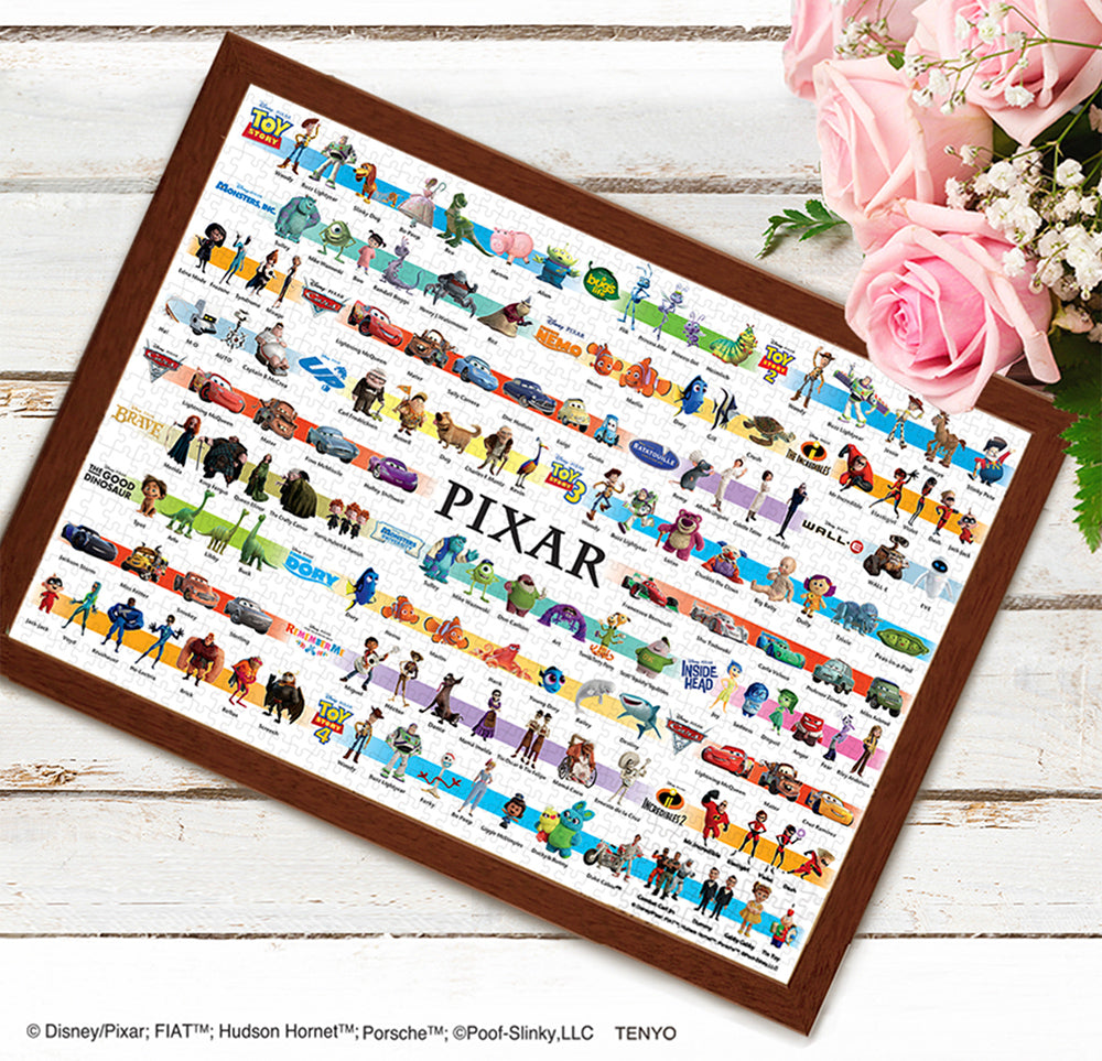 世界最小 ジグソーパズル 1000ピース 「ディズニー/ピクサー