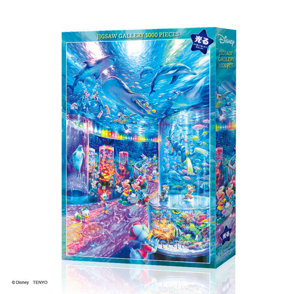 光る ジグソーパズル 1000ピース「ナイト アクアリウム」 D-1000-029