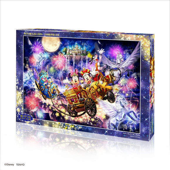 CHALLENGER 1000ピース ジグソーパズル ピエロ レア 貴重 未使用