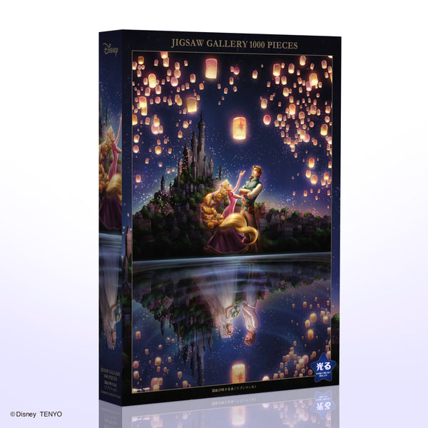 エヴァンジェル」ジグソーパズル 1000ピース Amazon.co.jp: 1000ピース