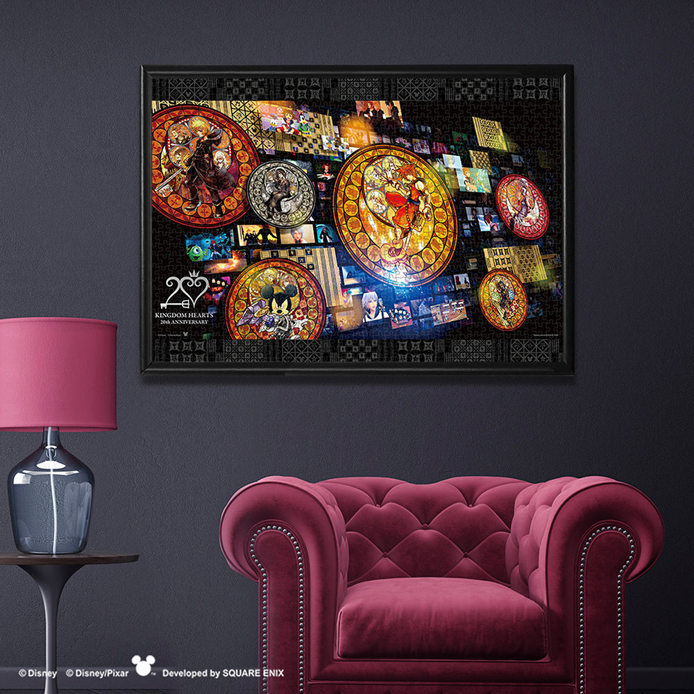 キングダムハーツ 1000ピースパズル ソラ キングダムハーツ 1000ピース