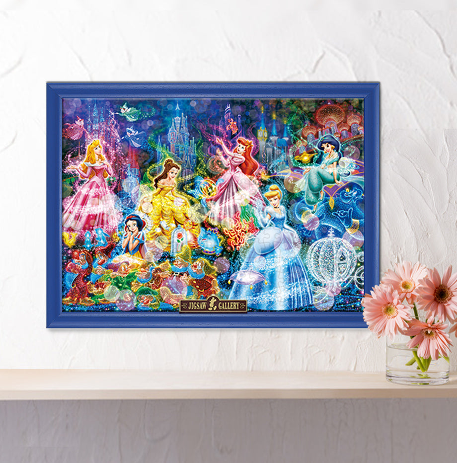 ディズニー専用 木製パネル 300ピース用 （ブルー） – テンヨーストア