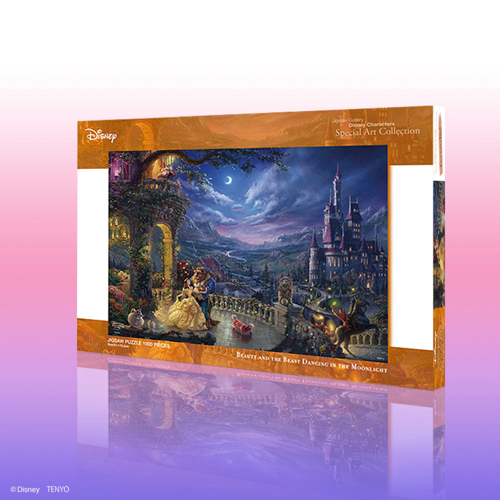 ジグソーパズル サンバード ゴッホコレクション 1000P 1995