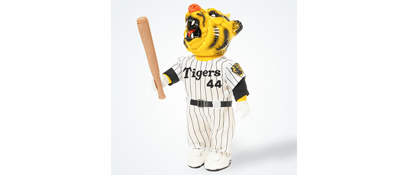 抽選：2025年10月5日（日）まで】ゴッコ堂 ベアオスボーイ 阪神