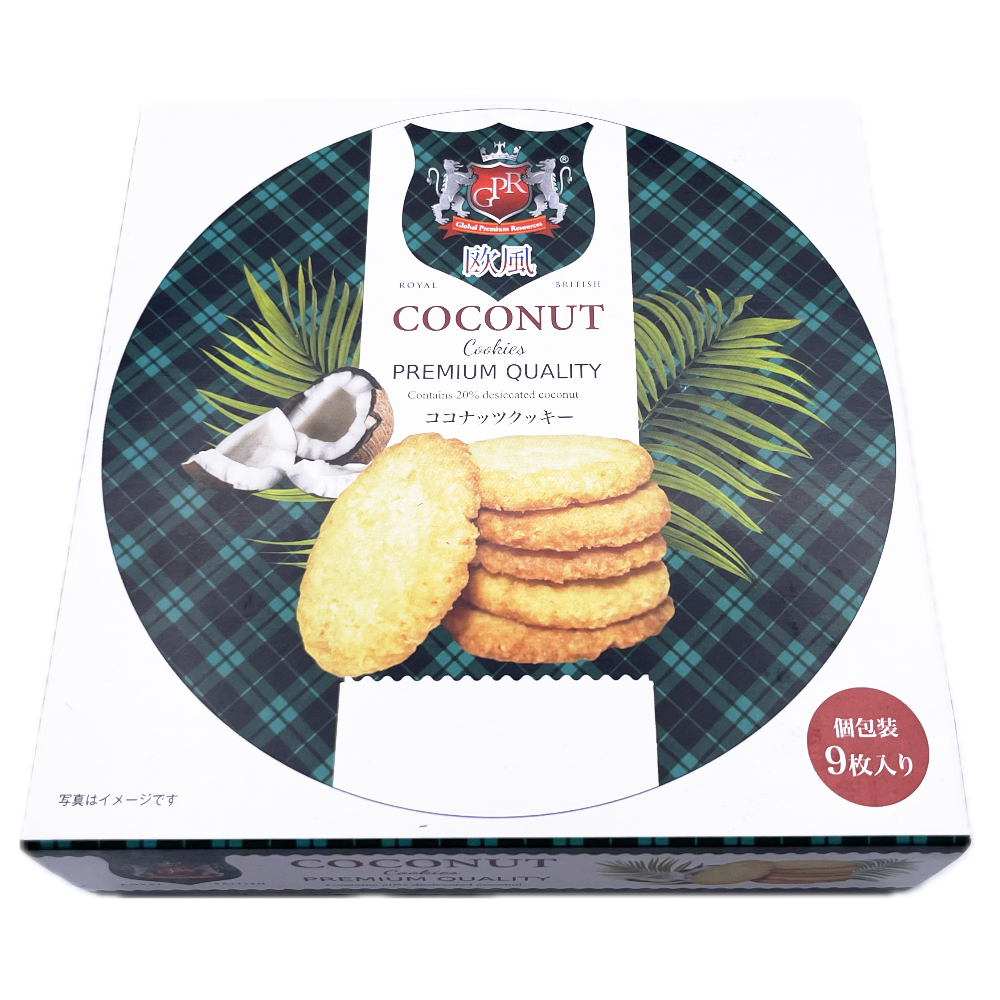欧風 ココナッツクッキー | 天長食品工業株式会社（漬物製造 食品販売