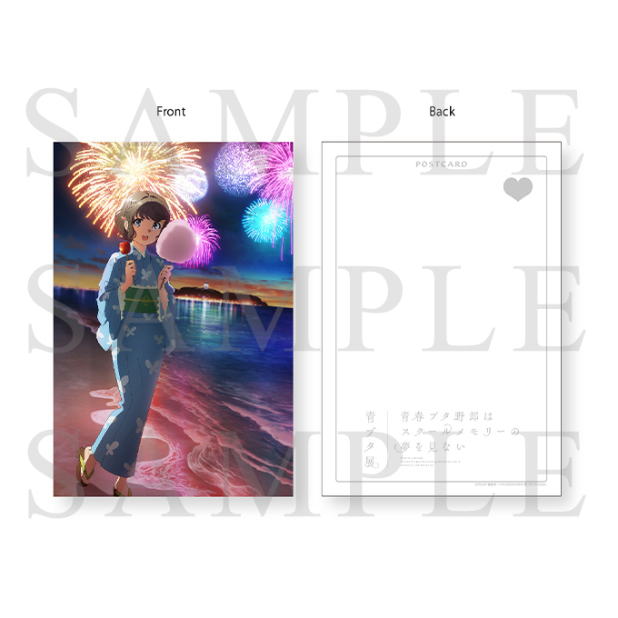 GOODS グッズ｜青春ブタ野郎はスクールメモリーの夢を見ない -青ブタ展-