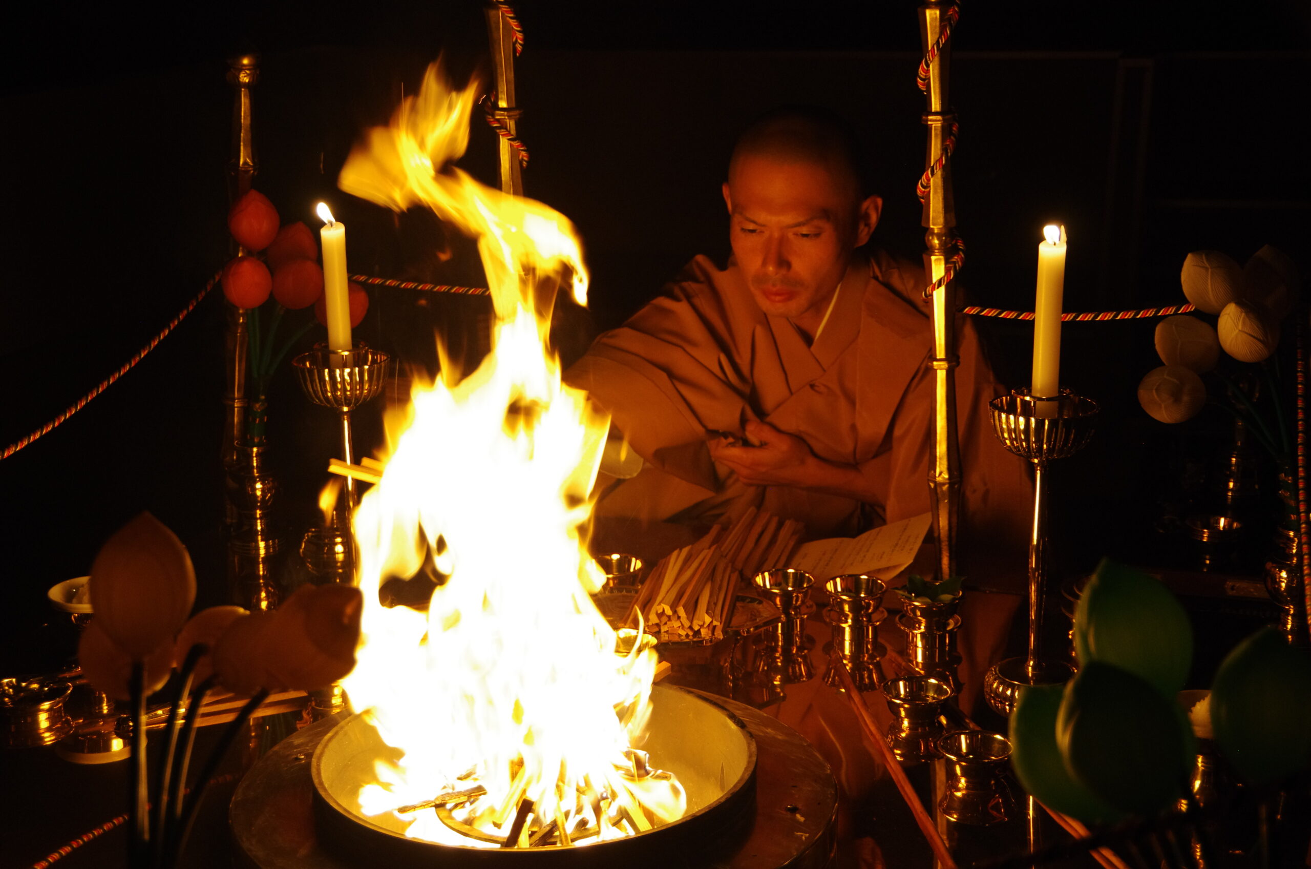 愛染明王法 中院流 敬愛 愛染明王敬愛護摩次第 中院流二