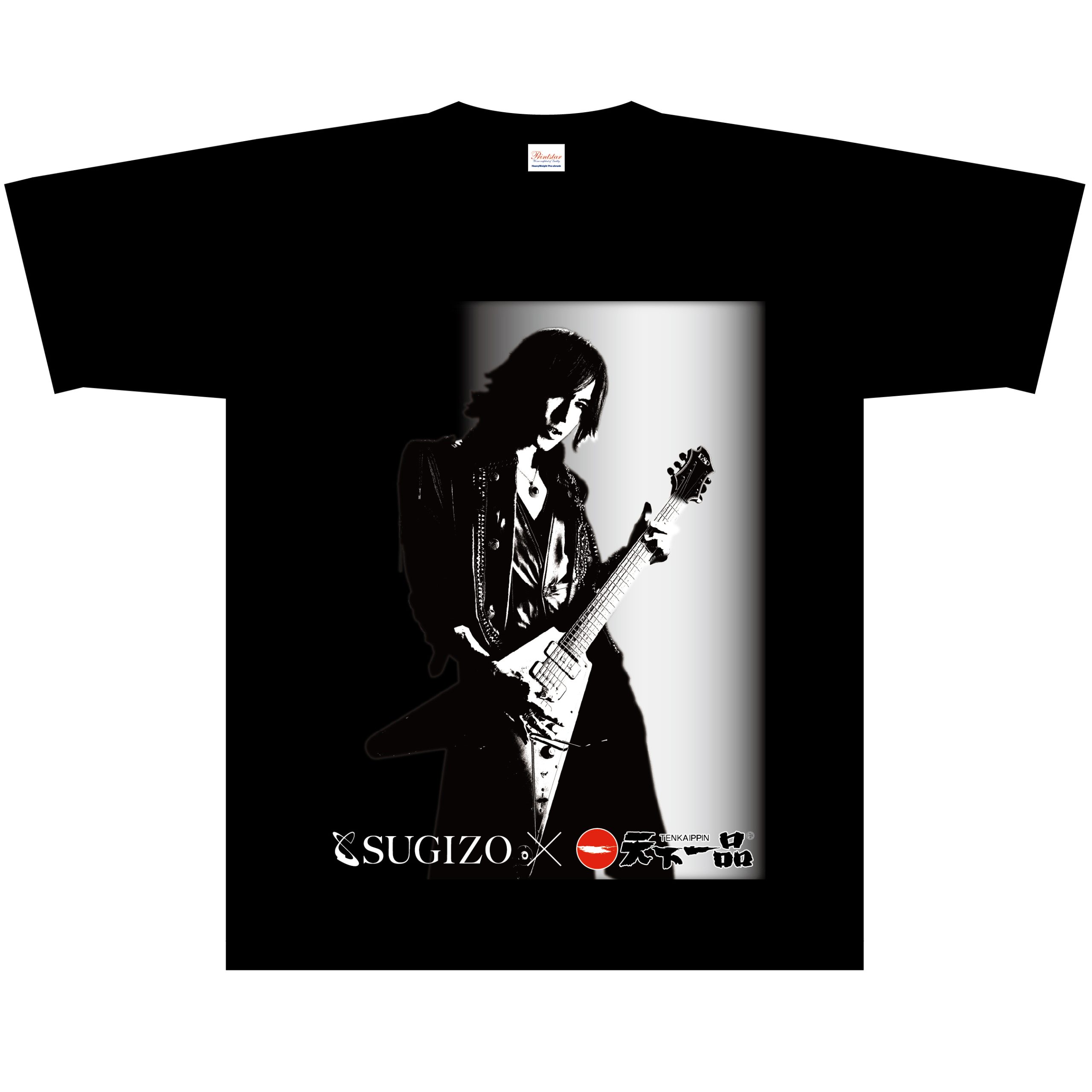 SUGIZO×天下一品」コラボTシャツ新発売！！ | 天下一品ファンメディア