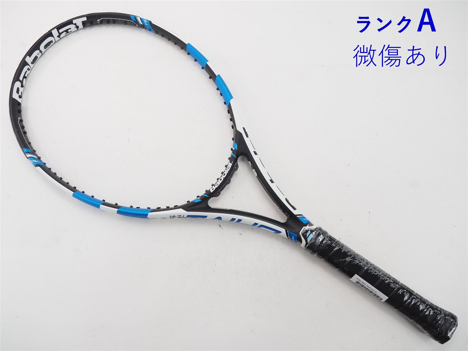 中古】バボラ ピュア ドライブ チーム 2015年モデルBABOLAT PURE DRIVE