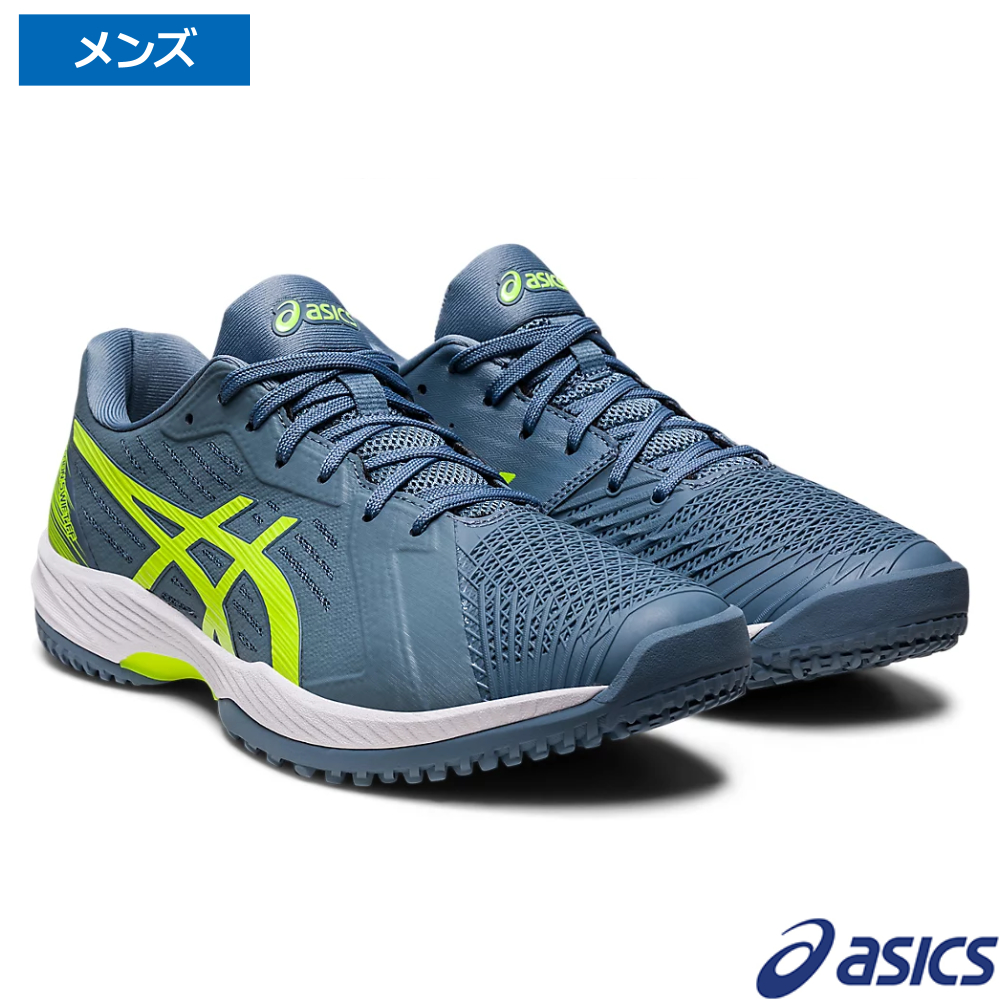 アシックス(asics)ソリューションスイフトFF OC スティールブルー