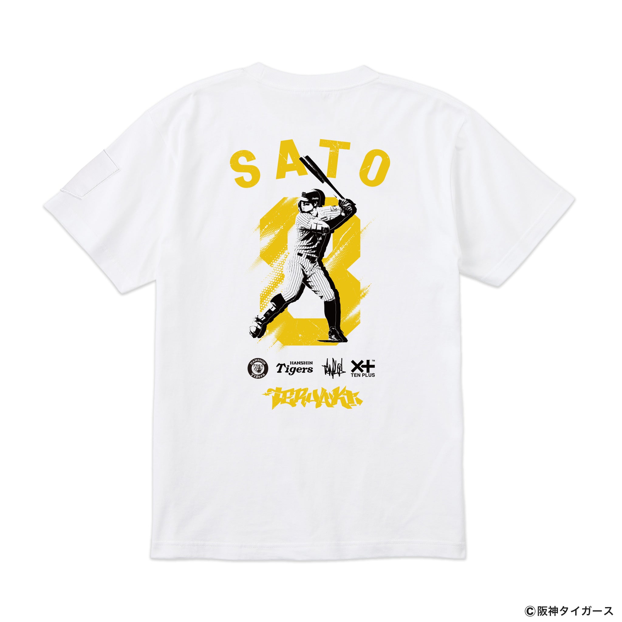 阪神タイガース×TENPLUS】佐藤輝明選手 背番号8 Tシャツ [7.4オンス