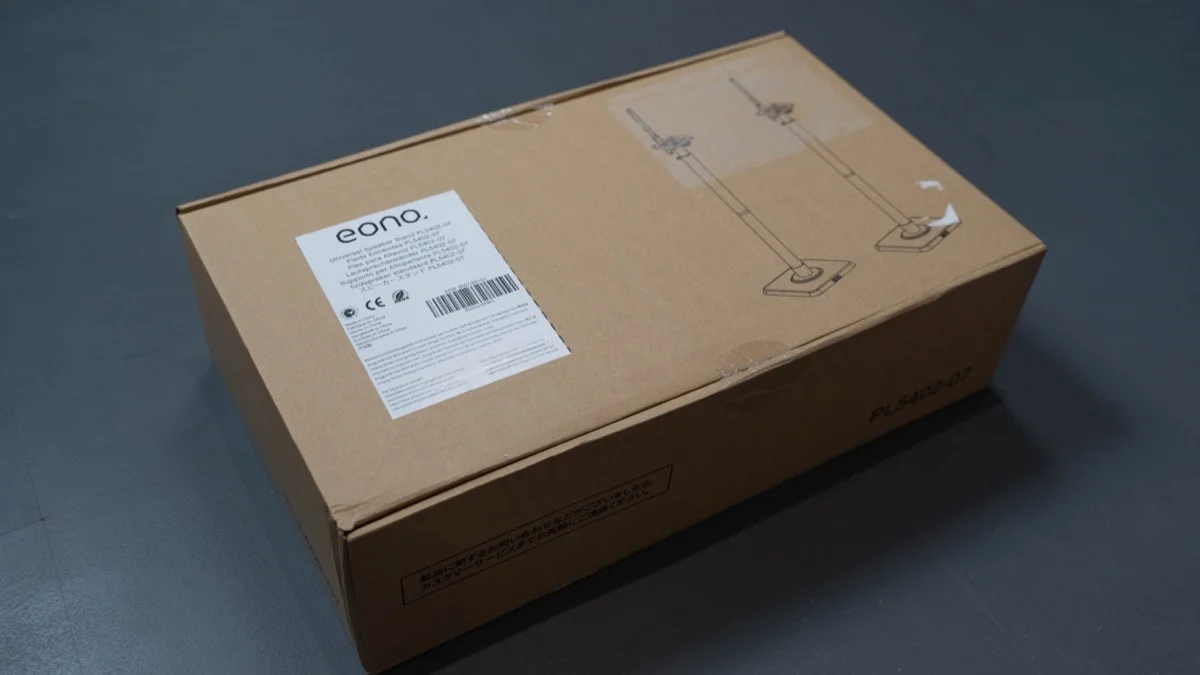 Eono（イオーノ）スピーカースタンドレビュー！オーディオ初心者の僕に