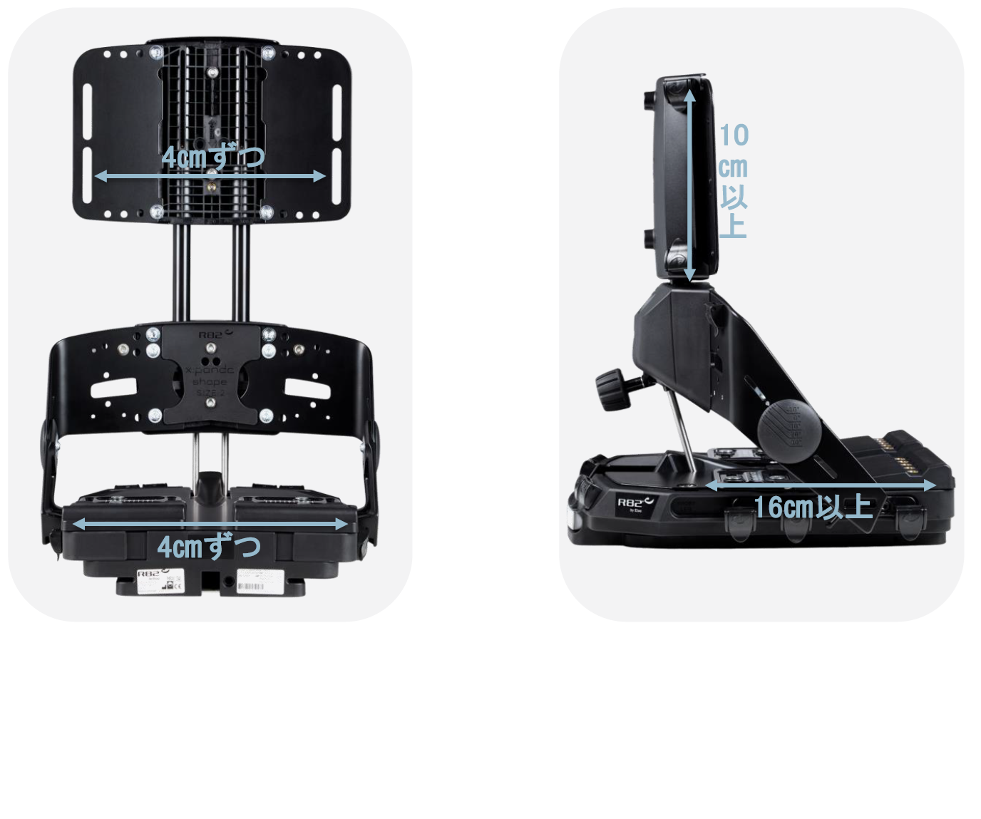 xpanda shape エックスパンダ シェイプ | 小児用座位保持装置 | テクノ