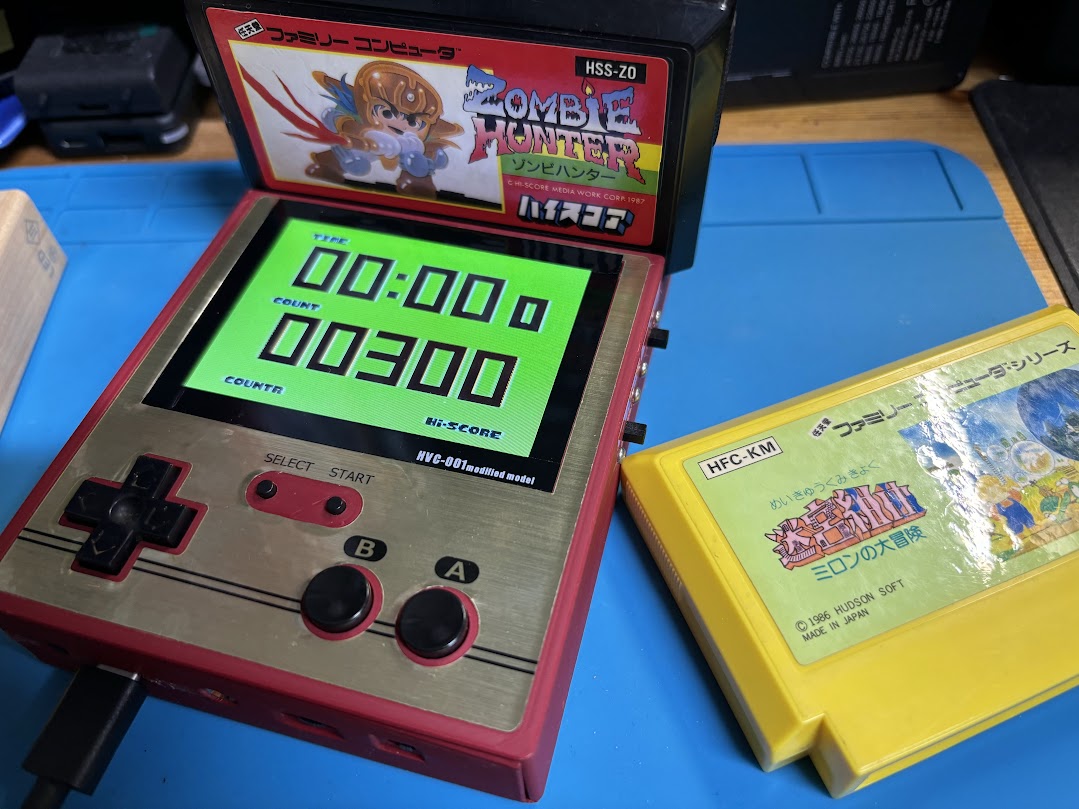 ゾンビハンター』のウラワザ情報が間違いばかりなので検証しました