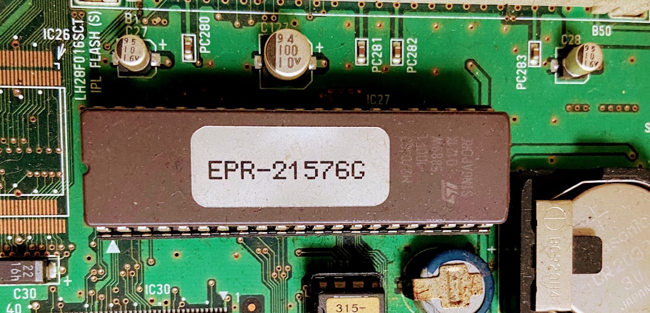 SEGA NAOMI基板を家でお手軽に遊ぶ方法