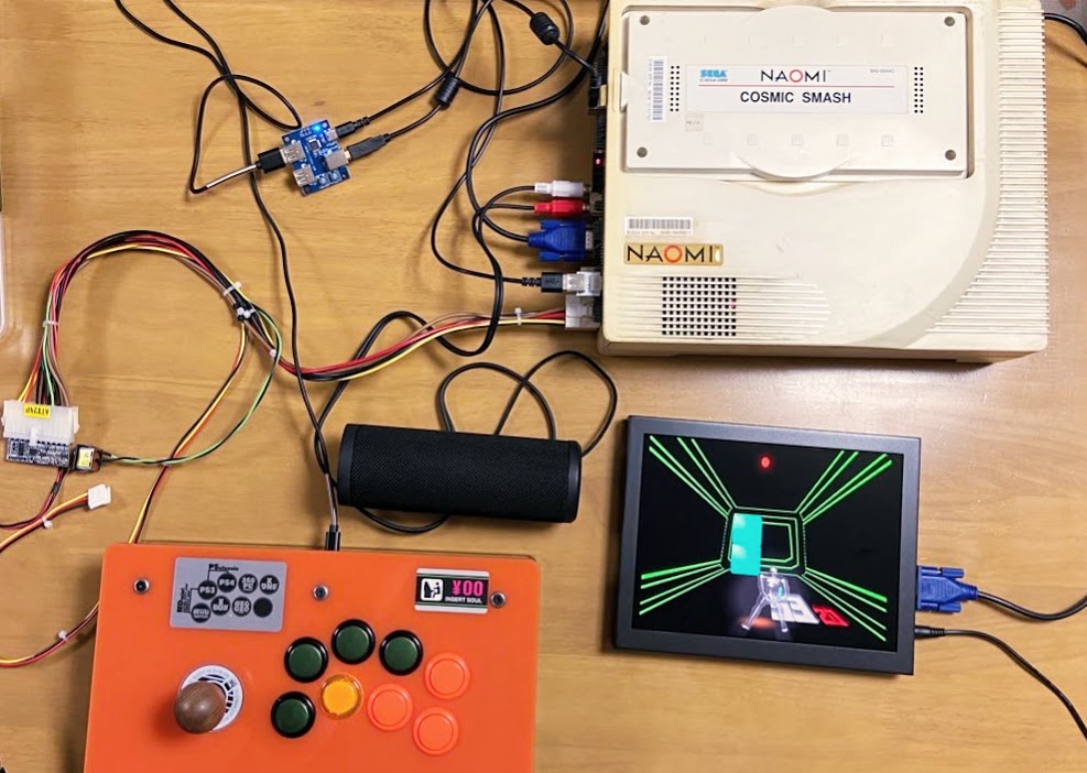 SEGA NAOMI基板を家でお手軽に遊ぶ方法