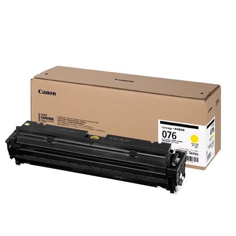CANON トナーカートリッジ076 イエロー （CRG-076YEL） 大容量 国内