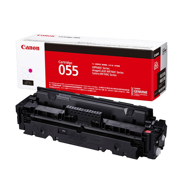 CANON トナーカートリッジ055マゼンタ CRG-055MAG 標準容量 国内純正品