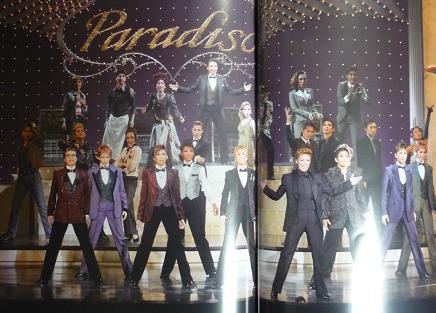 花組の『オーシャンズ11』観た！！（その1）: blog“オトナ”の手帳