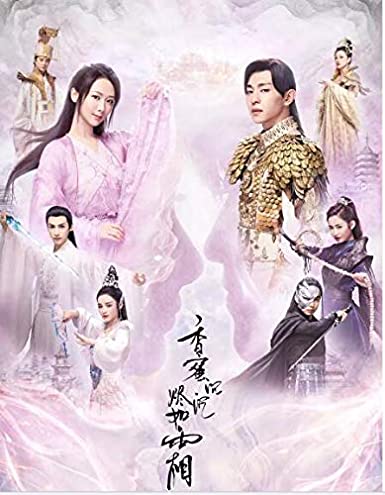 中国ドラマ『霜花の姫～香蜜が咲かせし愛～』（原題・香蜜沈沈燼如霜