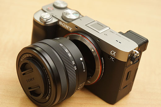 ミラーレス一眼カメラ『α7C』本体ソフトウェアアップデート『Ver. 1.01