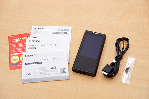 レビュー】コスパ最高ハイレゾウォークマン『NW-ZX300』開梱レポート