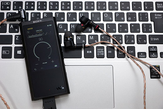 高音質を追求したウォークマンのフラグシップモデル「NW-ZX300