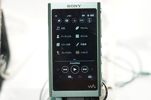 レビュー】スマートフォンと一緒に使うウォークマン『A50』シリーズ