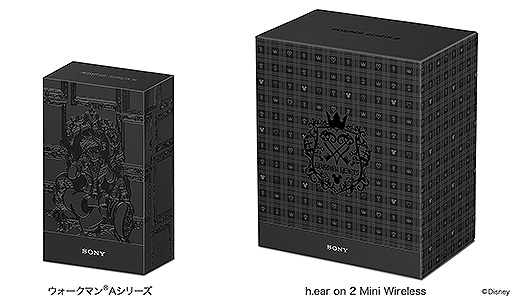 数量限定】ソニーストアにて『KINGDOM HEARTS III』コラボウォークマン