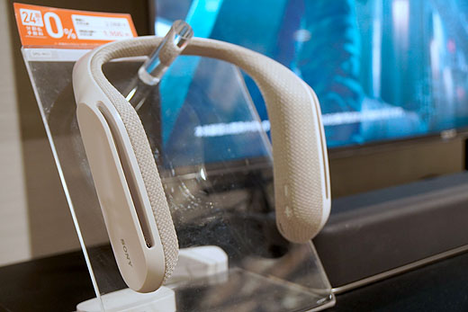 うちで遊ぼう】ウェアラブルネックスピーカー『SRS-WS1』で遊ぶ「Final