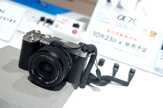 初代“α7”がソニーストアにて入荷終了になりました - ソニーの新商品