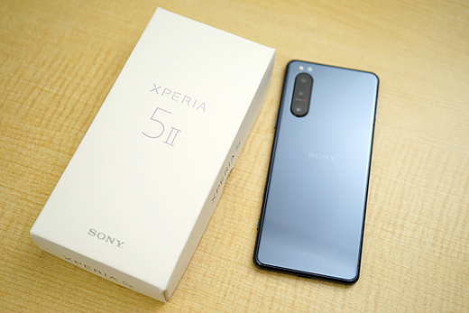 レビュー】ハンドフィットサイズの5G対応SIMフリーモデル『Xperia 5 II