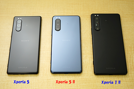 レビュー】ハンドフィットサイズの5G対応SIMフリーモデル『Xperia 5 II