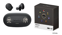 ツイステ イヤホン ユニオン イデア ツイステ イヤホン ユニオン