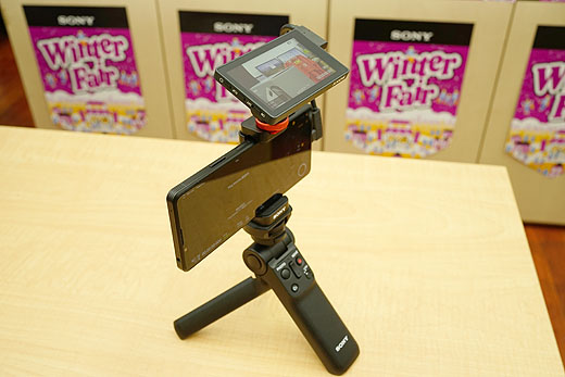 プライスダウン】Vlog Monitor『XQZ-IV01』が4,400円値下がり19,800円