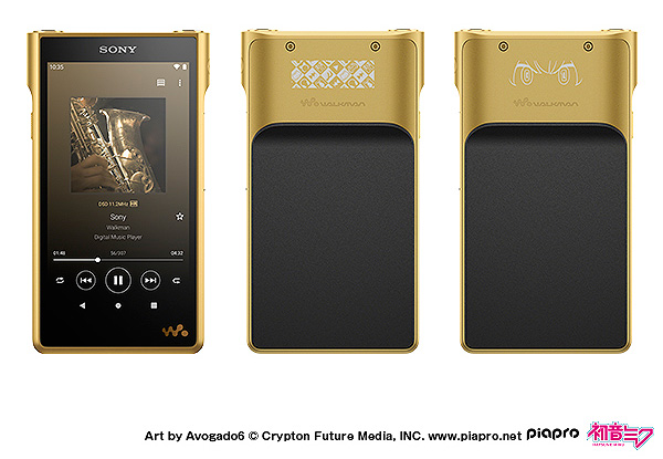 これを読めばすべて分かる！】フラッグシップの高音質技術を継承した