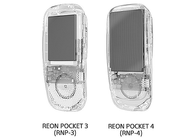 新製品】最大約2倍の駆動時間と最大約1.2倍の吸熱性能を実現した『REON