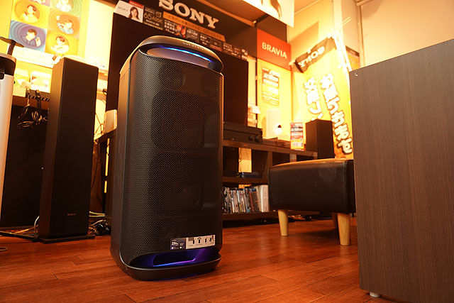 レビュー】その音 体育館級 ワイヤレススピーカー『SRS-XV800』実機