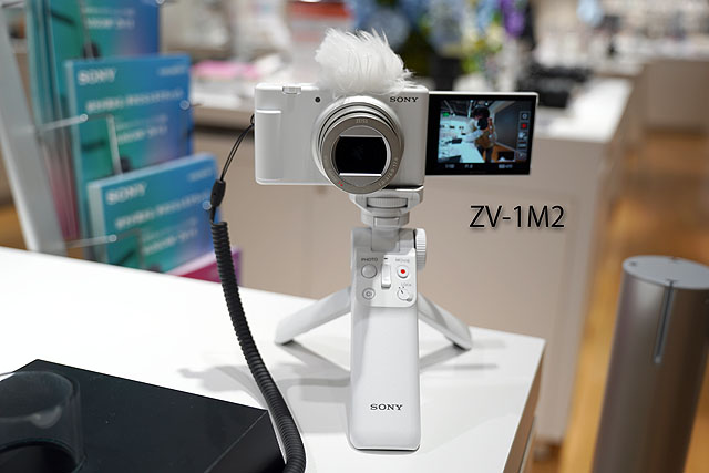 Sony｜VLOGCAM ZV-1M2｜ホワイト｜シューティンググリップキット