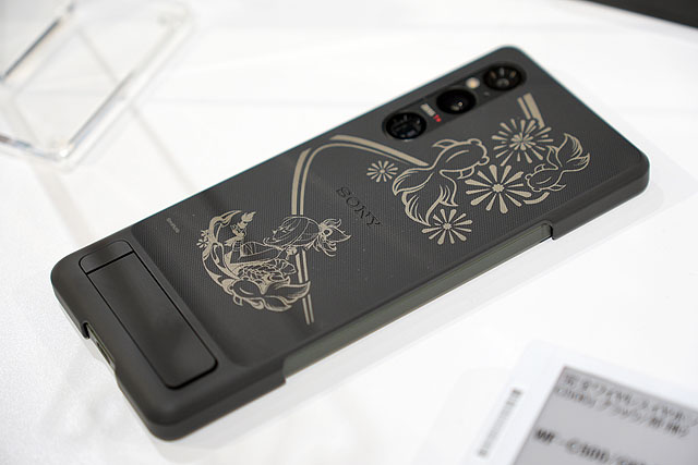 Xperia 1 V』で「原神」の極上プレイ！ SIMフリー最強モデルのすすめ