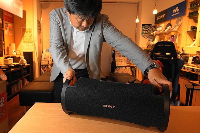 レビュー】重低音にパワー感を追加 アリーナサウンド『ULT FIELD 7