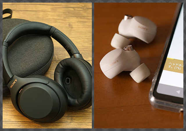 期間限定】最強ノイズキャンセリングヘッドホン『WH-1000XM4』に『初音