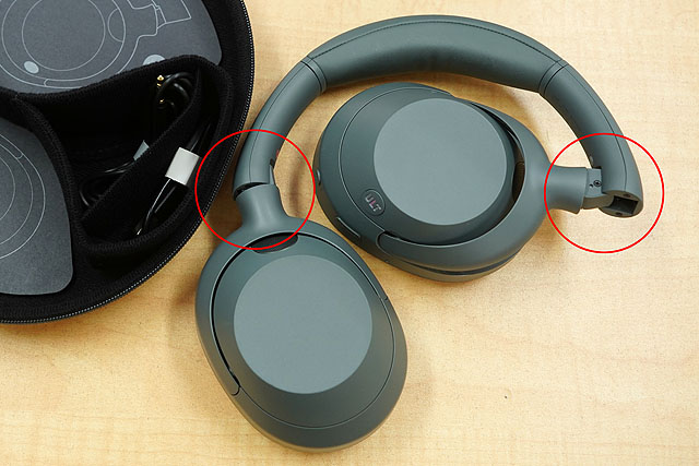 重低音ヘッドホン「ULT WEAR」 無償修理のお知らせ - ソニーの新商品