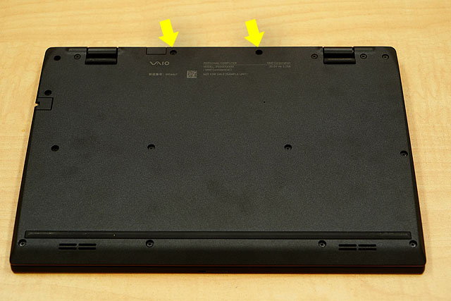 新製品】毎日持ち歩けるスタンダードモバイル「VAIO S13」ニューモデル